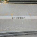 China Supplier Plain Carbon Steel Plate Price thumbnail-4