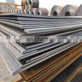 SS400/Q235B/A36/S235JR Standard Sizes Steel Plate Q235b Steel Properties Factory Supply Checker Plate Weight thumbnail-3