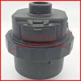 PVC Water Meter Plastic Body Vertical Type Volumetric Rotary Piston Water Meters Supplier Manufacturer thumbnail-2