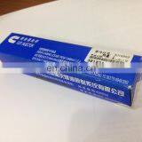 Cummins Injector Cup 3018862