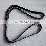 Construction Machinery ISF2.8 ISF3.8 Genuine Diesel Engine Spare Part V-belt 3289897 5312821