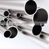 China High Quality Stainless Steel Welded Pipe Tube Supplier thumbnail-3