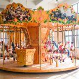 Kids Carousel Modern Design thumbnail-2