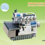 Max-speed 6500s/min overlock sewing machine hot sale