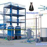 Black Engine Oil Refinery Machine,black Motor Oil Distillation Plant.black Lubrication Oil Recycling Plant thumbnail-1