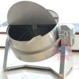 Emulsifying Jacketed Kettle With Lid Industrial Steam Jacketed Kettle Stainless Steel Jacketed Kettle Factory thumbnail-1