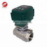 CTF-001 Series Mini Electric Valve With 4-20mA Modulating Type DC12v DC24v for Water Flow Control