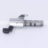 Магнитный клапан масляного канала VVT Variable Solenoid oil valve 15330-46020  Высокого качества 1533046020 thumbnail-1
