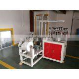 Non Woven and Plastic Shoe Cover Making Machine Low Price