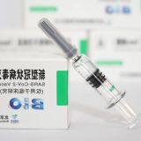 SARS-CoV-2 Inactivated Vaccine (Vero Cell) SinoVac Vaccine Wholesale Hot Sale Sinopharm Vaccine thumbnail-5