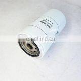Excavator Fuel Filter P551315 FF5580 11LB-70020 thumbnail-3
