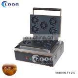 High Quality Kitchen Stand Upright Flower Shape Waffle Making Machine On Amazon Commercial Belgian Milk Omelet Waffle Maker UK thumbnail-2