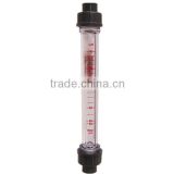 Plastic tube rotameter long tube without stainless steel rod inside.