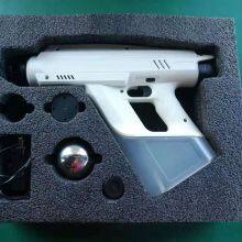 Battery Powered Portable Electrostatic Sprayer Sterilization Handheld Automatic Mist Disinfection Electric Fogger thumbnail-5