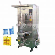 Automatic Vertical Liquid Packing Machine for Juice Price thumbnail-2
