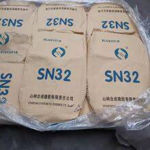 Neoprene thumbnail-3