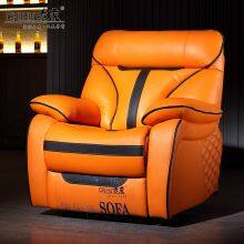 CHIHU Factory Direct Comfortable Luxury Sectional Electric Home VIP Movie Theater Seating Cinema Recliner Sofa thumbnail-4