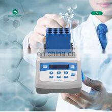 2022 High Quality Medical Beauty Prp Kit Heating Gel Making Machine Ultrasound de Remplissage Plasma Gel Maker Heather Cooler thumbnail-2