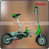 2014 folding e bike bicycle/electric bike for sale (DMHC-05Z)