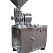 SF-130 Small Type Plant Use Rice Corn Grain Herbs Cereal Grinder Flour Mill Crushing Machine thumbnail-4