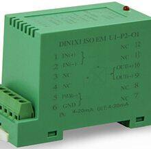 Magnetoelectric Coupling 0-10V Analog DC Signal Isolators thumbnail-3