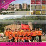 Shenzhen Rencai Printing Co., Ltd. company overview - view 2 thumbnail