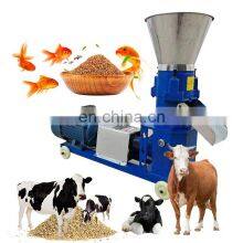 160 7.5Kw 2Mm Mini Low Cost Trade Family Use Making Model Animal Cattle Extruder Mill Feed Machine For Small Fishponds thumbnail-2