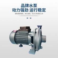 Water Cooled Chiller thumbnail-4