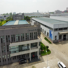 HNZC-Chengdu Co., Ltd. company overview - view 1 thumbnail