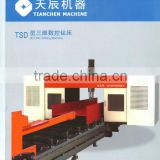 H Beam 3D CNC Drilling Machine Made In China