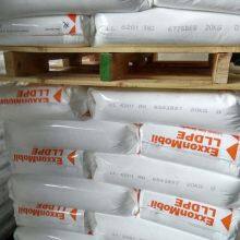 LLDPE 6201XR Granules Raw Material LDPE Pelletprice Factory Low Density Polyethylene Homopolymer Injection Grade Virgin thumbnail-4