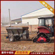 Customized Rubber Track Chassis for Tractors thumbnail-3