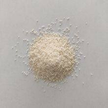 Rumen Protected Methionine 50% Livestock and Poultry, Perinatal Dairy Cows,ruminant,transition Dairy Cow thumbnail-5