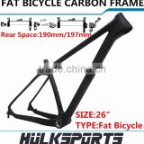 High Quality Chinese Cheap 26ER Carbon Fat Bike Snow Bicycle Frame Bicycle Parts Carbon Fat Bike Frame