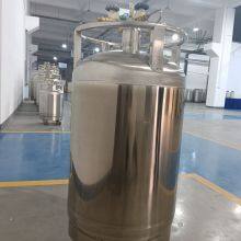 Self Pressurized Tank YDZ-150 Price Discount Laboratory Stainless Steel Liquid Nitrogen Tank thumbnail-4