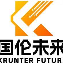 Krunter Future Tech (Dongguan) Co., Ltd.