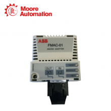 ABB FMAC-01