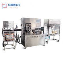 Small-Scale Food Beverage Line: UHT Sterilizer, GEA Homogenizer + Electric Heating Boiler & High-Temp Steam Machine