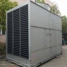 Yunling Energy-saving All-steel Complete Machine Cross-flow Small Cooling Tower Suitable for Circulating Water Cooling in Shopping Malls Customized Processing thumbnail-1