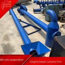 Mobile Lifting Screw Feeder, Fertilizer Auger Elevator, Round Tube Granular Iron Tube Feeder thumbnail-3