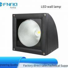 Led Wall Lamp, Led Arc Wall Lamp, Led Arc Cob Wall Lamp, 10w - 60w thumbnail-3