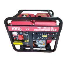 Diesel Generator 100kw Diesel Generator Silent Type 500 Kva Diesel Generator Three Phase Mobile Diesel Generator 250kva 300kva for Sale thumbnail-3