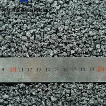 GPC Recarburizer for Grey Iron Foundry & Aluminum Smelters thumbnail-3