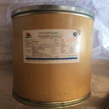 Zinc Gluconate, Food-grade Nutritional Fortifier. Minimum Order: 1 Kg. thumbnail-1