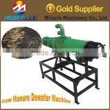 Resource Recycle and Reuse Cow Manure Dehydrator Machine, Animal Manure Dewater Machine