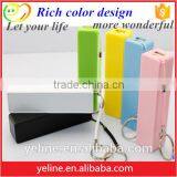 For MOTO G/E/X Green /blue / Yellow Chain Power Banks thumbnail-3