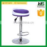 Promotion Easy Chair H-BF01-PP thumbnail-1