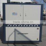 AC-260AS Air-cooled Screw Chillers Unit Machine for Industry thumbnail-2