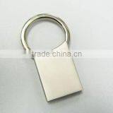 New Design Silver Keyring thumbnail-1