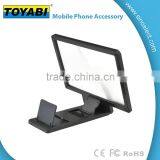 8.2 Inch Large Tablet and Phone Screen Magnifier 3D Movie Amplifier Adjustable Bracket Enlarge Stand For Iphone6 6S 6plus 5s Sam thumbnail-4